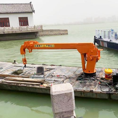 船吊 油缸伸缩式码头吊 液压浮船起重机