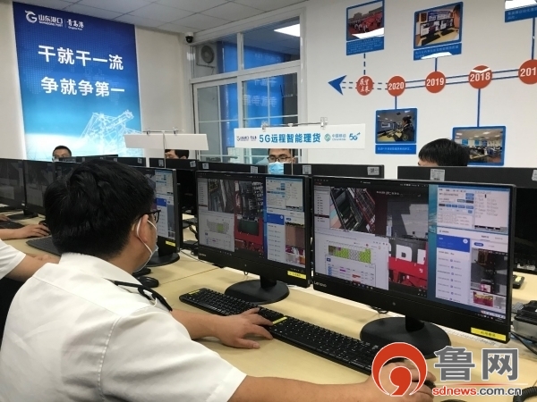 山东移动5G助力山东港口青岛港打造全自动化智慧码头